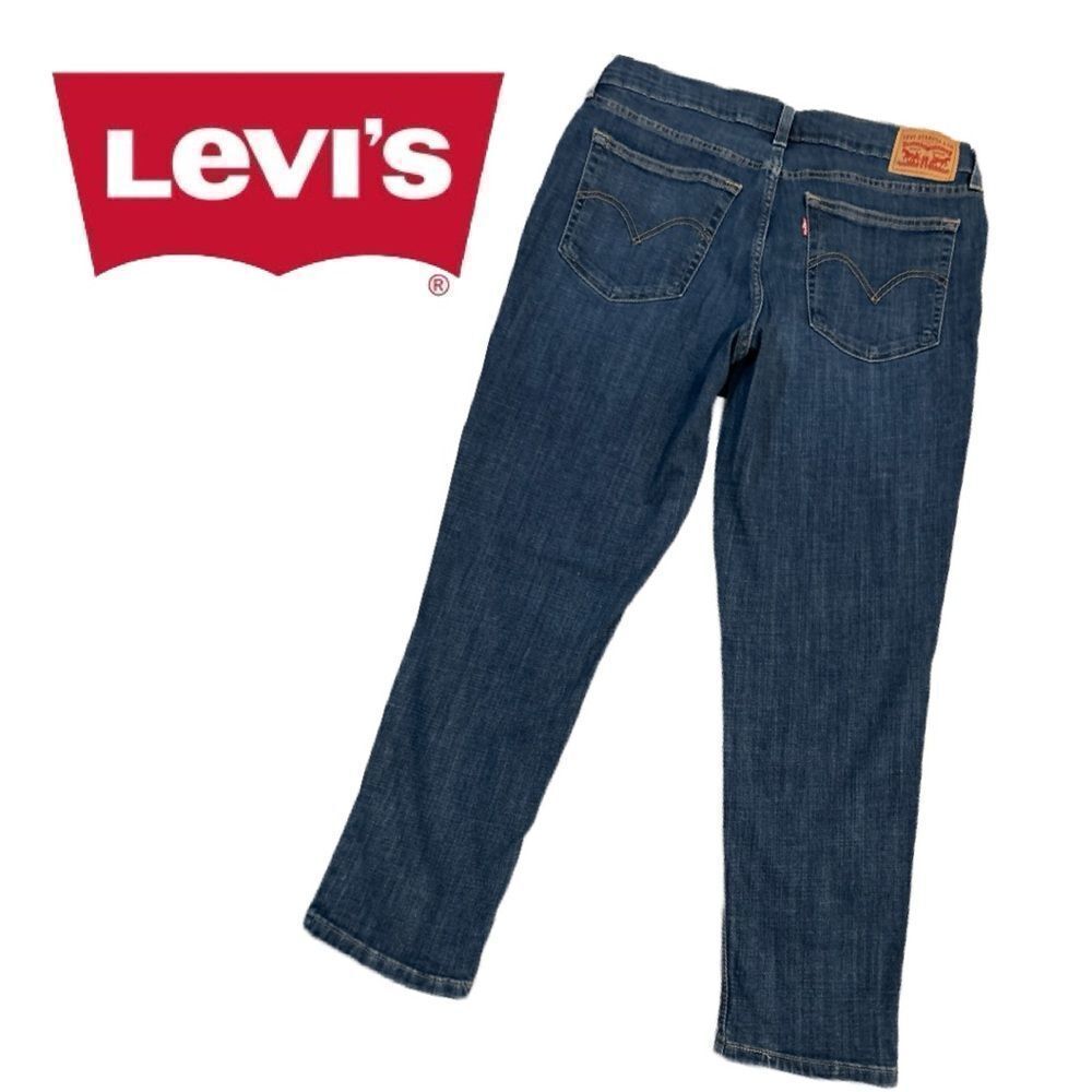 Levi’s Women’s Boyfriend Blue Jeans - Size 31
